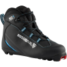 buty backcountry Rossignol X 1 FW