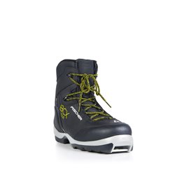 Fischer BCX TOUR buty biegowe