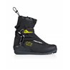 Fischer OTX ADVENTURE buty biegowe