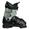 Atomic Hawx Magna 85 W – damskie buty narciarskie 102 mm, flex 85 | Chili Sport