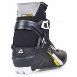 buty biegowe Fischer XC CONTROL