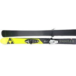 NARTY UŻYWANE dziecięce Fischer STUNNE jr 111cm