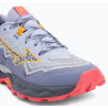 Buty do biegania Mizuno Wave Daichi 9 Damskie – Trail, Vibram, Lekkość/ Chili Sport