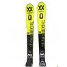 Narty Używane Volkl Racetiger SC UVO 165cm +wiązanie Marker R motion 12